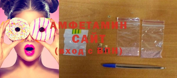 наркотики Верхнеуральск