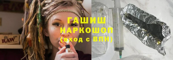 наркотики Верхнеуральск