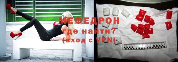 наркотики Верхнеуральск