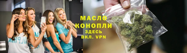 наркотики Верхнеуральск