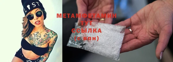 наркотики Верхнеуральск