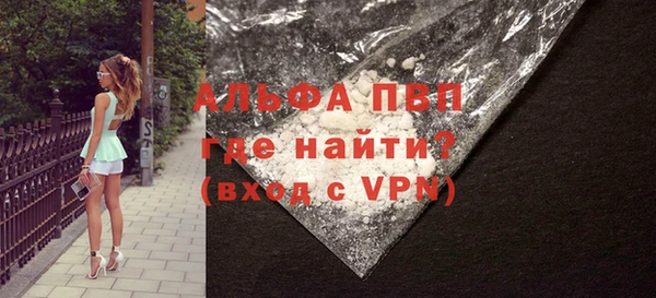 ПСИЛОЦИБИНОВЫЕ ГРИБЫ Бронницы