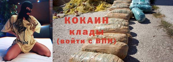 наркотики Верхнеуральск