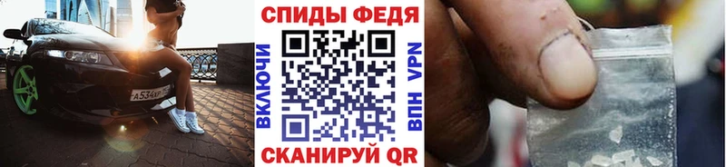 Купить закладки  Магас  МЕТАМФЕТАМИН кристалл 